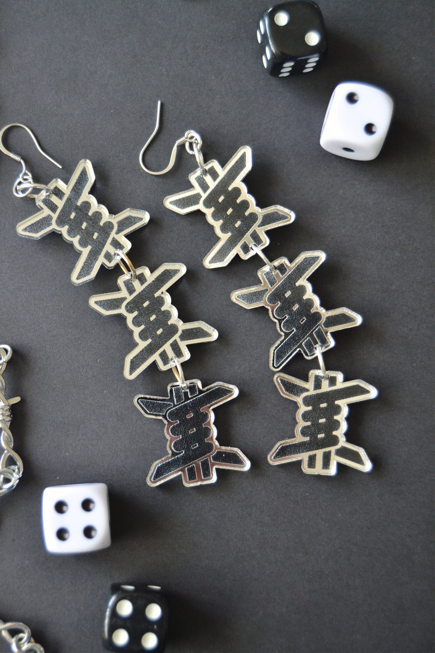 Barbed Wire Dangle Earrings